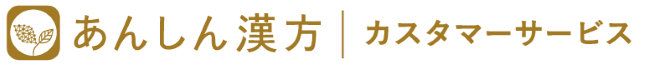 MSG株式会社 ヘルプセンターのホームページ